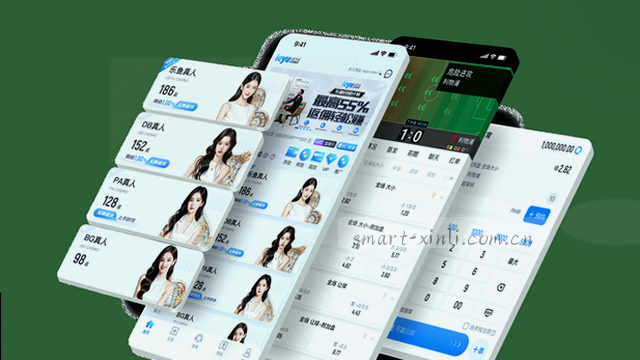 掌心浏览 专属体验